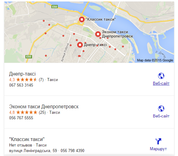 Пример выдачи Google с отображением результатов на карте