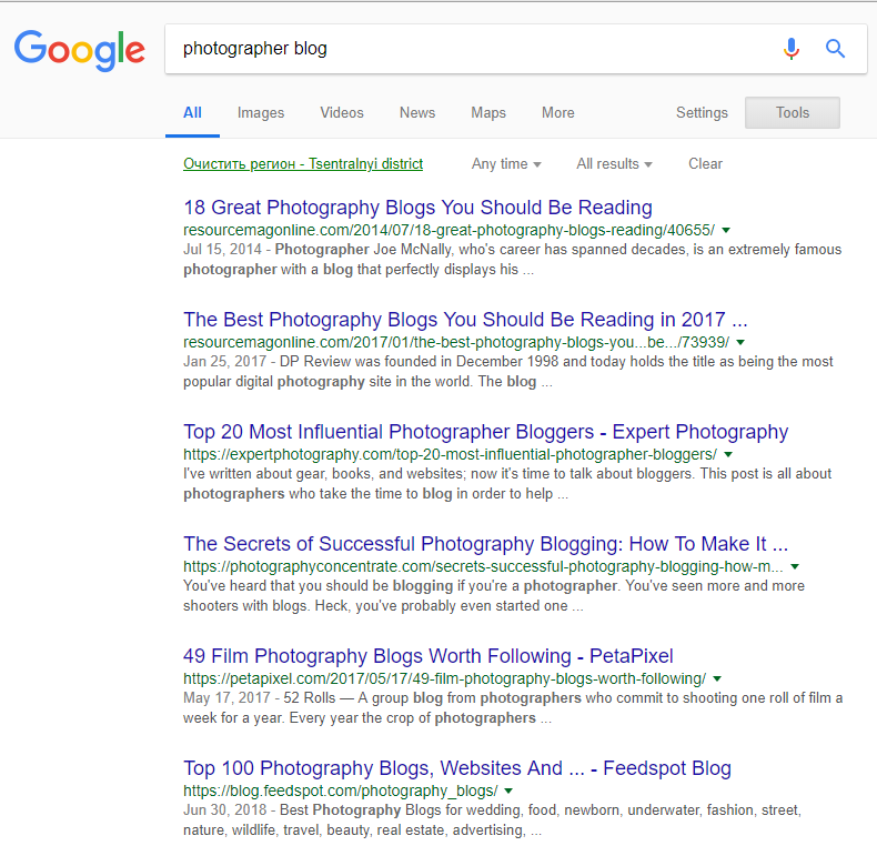 Пример результатов поиска Google по интересующему запросу