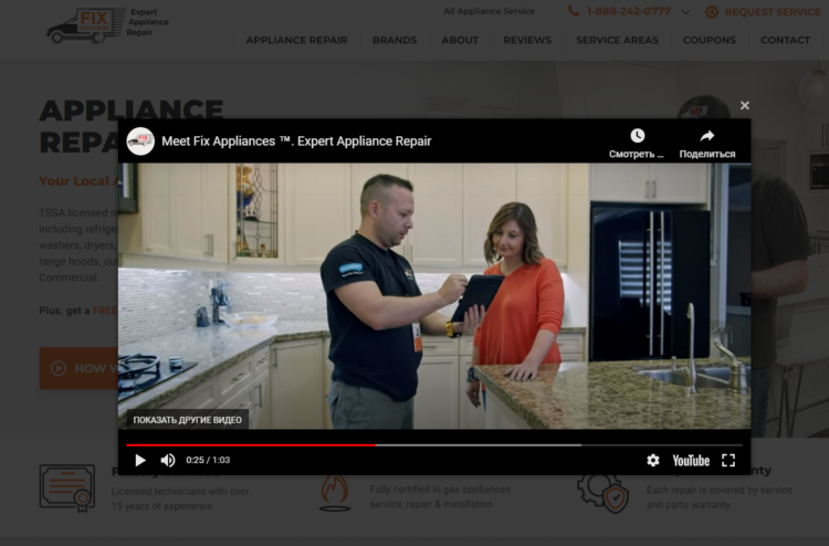 Наш клиент, компания Fixappliances, успешно использует видео на сайте и стала ведущей на рынке Торонто компанией в нише ремонта бытовой техники