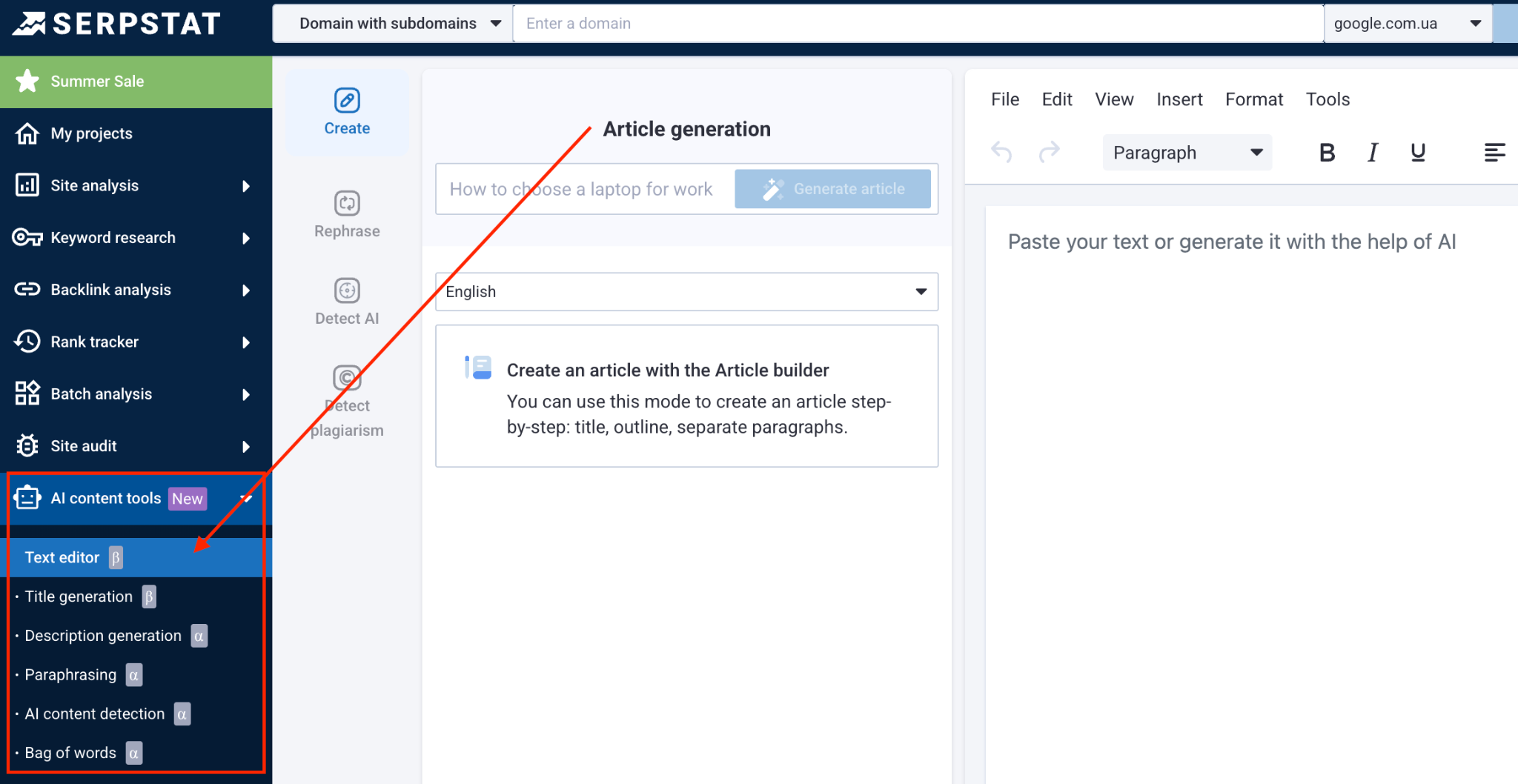ШІ-інструменти від Serpstat